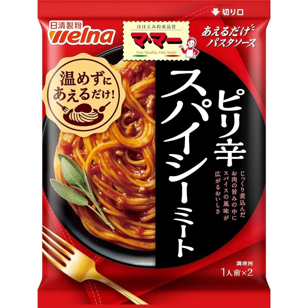 Nissin Seifun Welna Mama Pour On Pasta Sauce Series (2 servings)