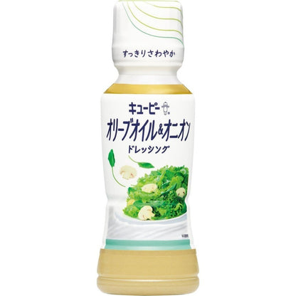 Kewpie Salad Dressing - Lemon / Carrot / Olive Oil & Onion (180mL)