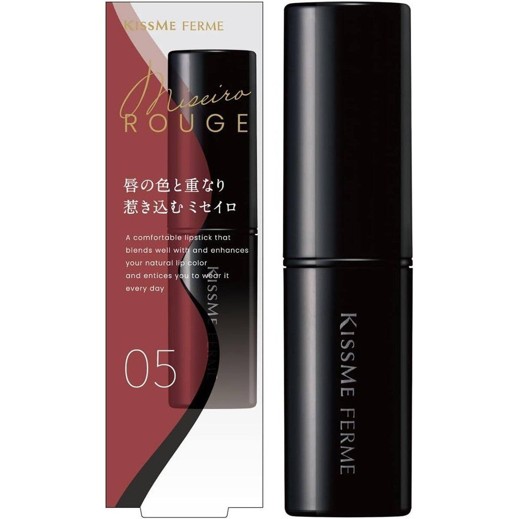 Isehan Kissme Ferme Miseiro Rouge Lipstick Series (3.7)