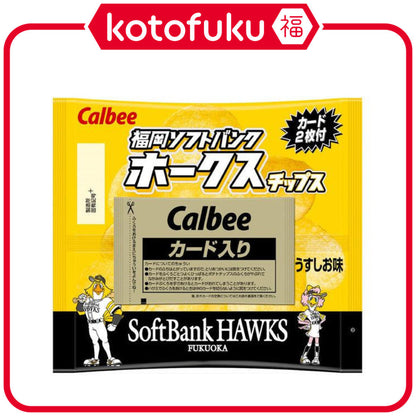 Calbee Potato Chips Fukuoka Softbank Hawks Chips Light Salt Flavor (22g)