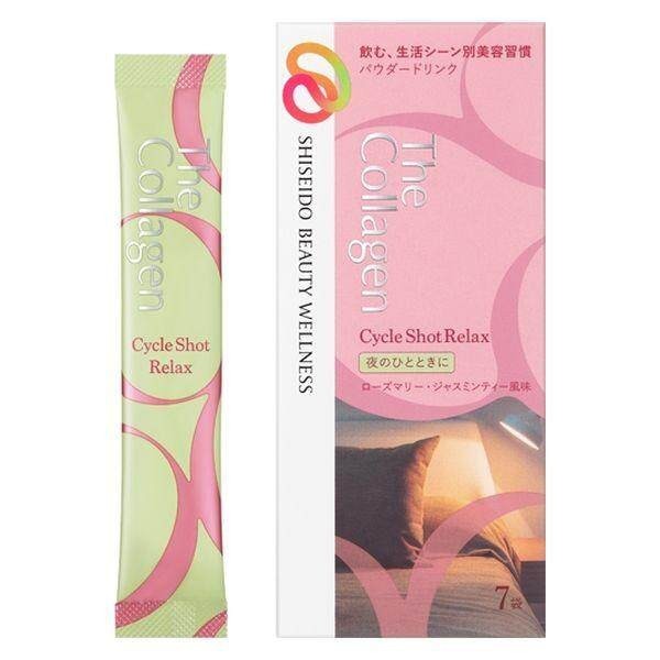 Shiseido The Collagen Cycle Shot - Active / Relax / Refresh (7 packets)