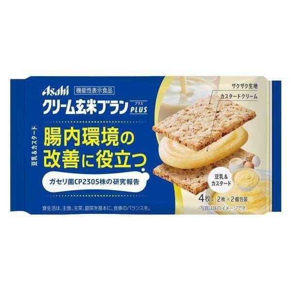 Cream Brown Bran Plus Soy Milk & Custard / Sesame & Salted Butter 72g