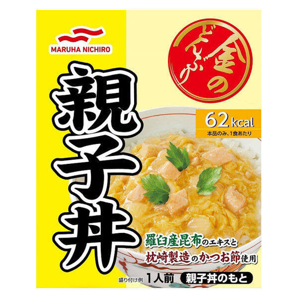 Maruha Nichiro Kin no Donburi Instant Rice Bowls