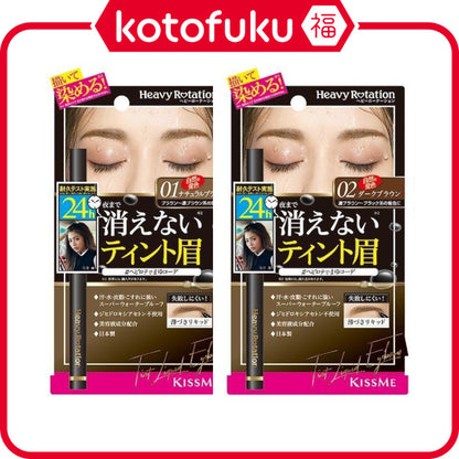 Isehan Heavy Rotation Tinted Liquid Eyebrows 01 Natural Brown/ 02 Dark Brown (0.4ml)