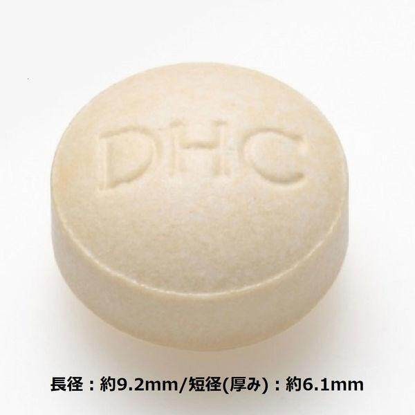 DHC Soy Isoflavone Equol 20 Days/20 Tablets