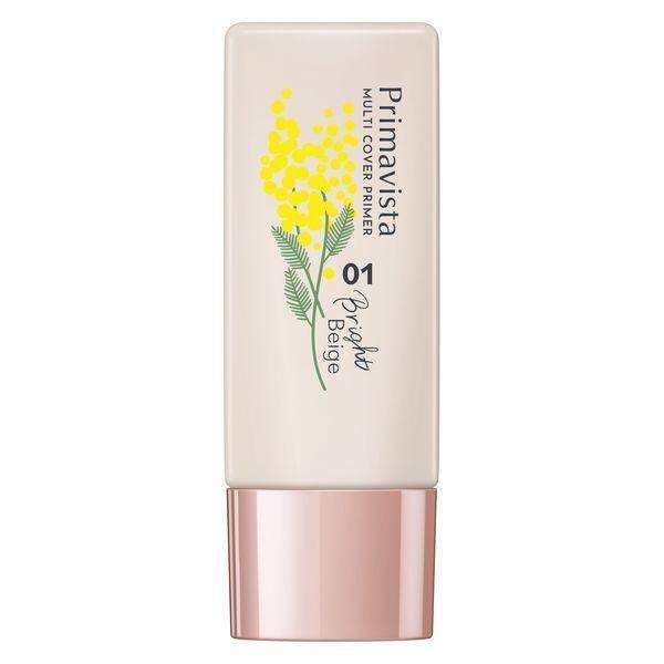 Kao Primavista Just One Finish Multi Cover Primer - 01 Bright Beige / 02 Healthy Beige (25mL)