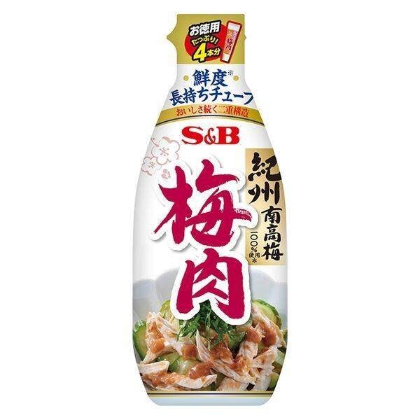 S&B Kishu Nanko Ume Plum Pulp Value Pack 160g / Regular 40g