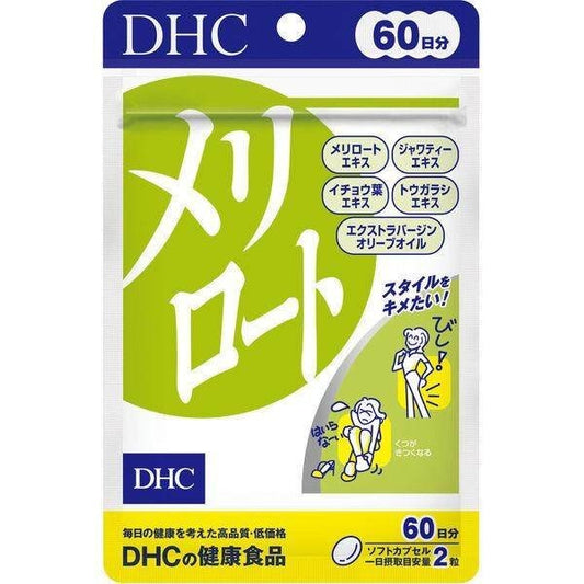 DHC Melilot Supplement 120 capsules