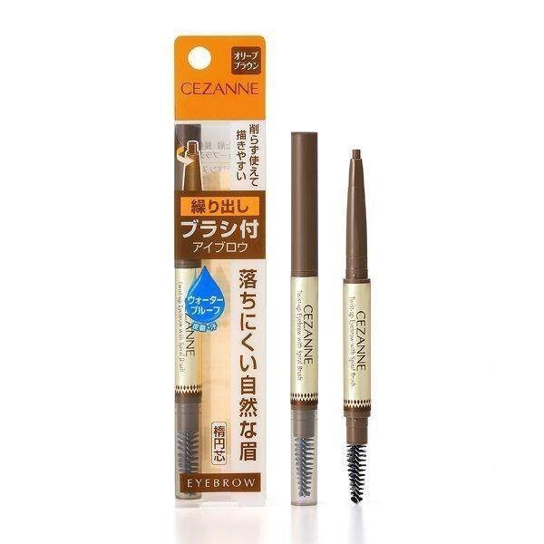 Cezanne Twist Up Eyebrow with Spiral Brush (0.23g)