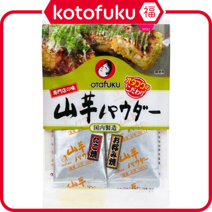 Otafuku Sauce Specialty Restaurant Taste Japanese Yam Powder 8.5g x 2