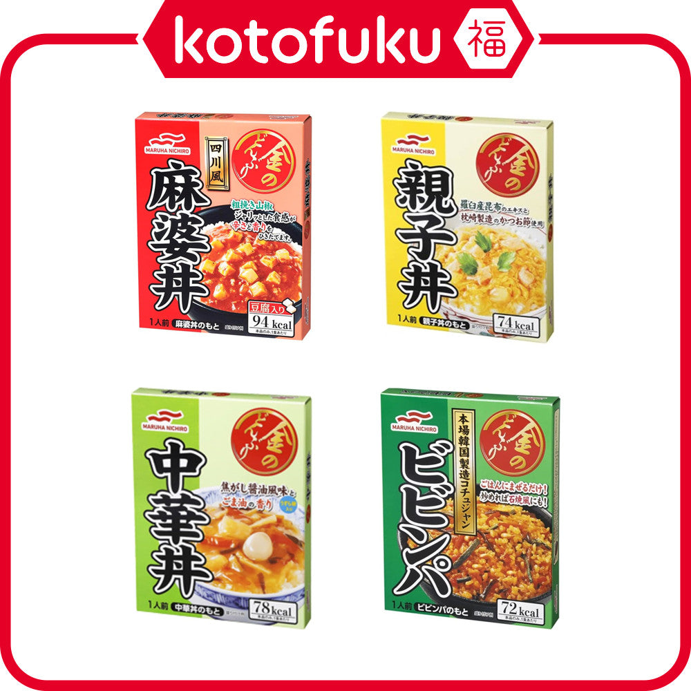 Maruha Nichiro Kin no Donburi Instant Rice Bowls