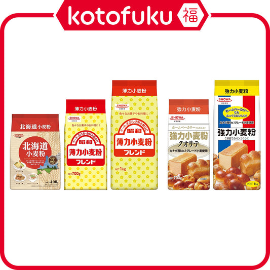 Showa Bread & Pastry Flour Series