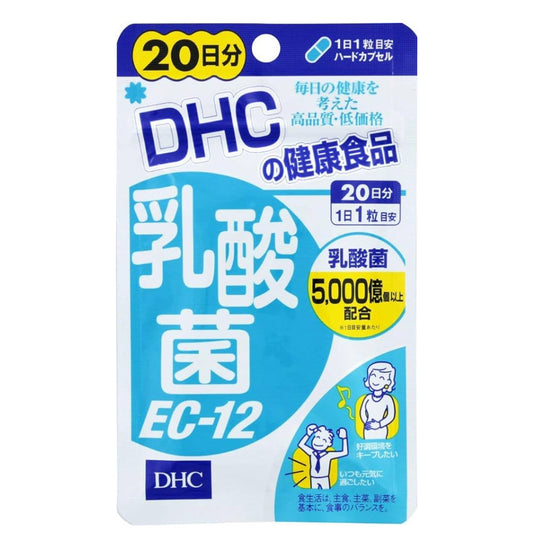 DHC Lactobacillus EC12 Supplement 20 Days/20 Capsules