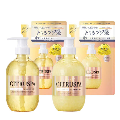 Citruspa Airy & Moist Shampoo and Treatment Bottle (470ml) / Shampoo and Treatment Refill (400ml)