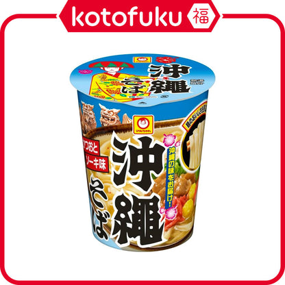 Toyo Suisan Maruchan Tall Cup Instant Ramen - Okinawa Soba (84g)