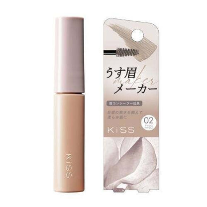 Isehan Kiss Light Brow Maker 02 Ash Beige