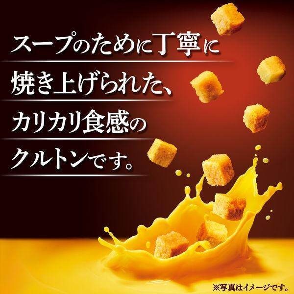 Ajinomoto Crunchy Croutons for Soup (35g)