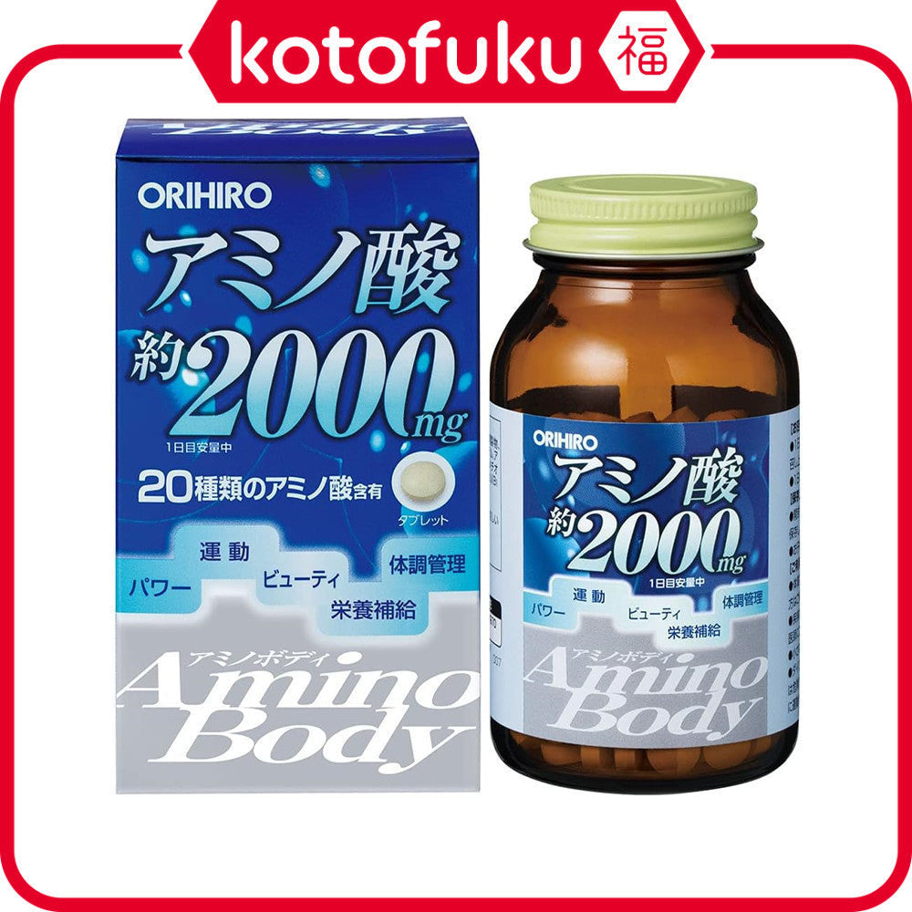 Orihiro Amino Body Supplement (250 tablets)