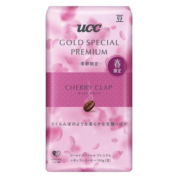 UCC Gold Special Premium Cherry Clap Roasted Coffee Bean Type (150g)/ Ground Type (150g)/ Drip Type 1 Bag 70g (10g x 7 Packs)