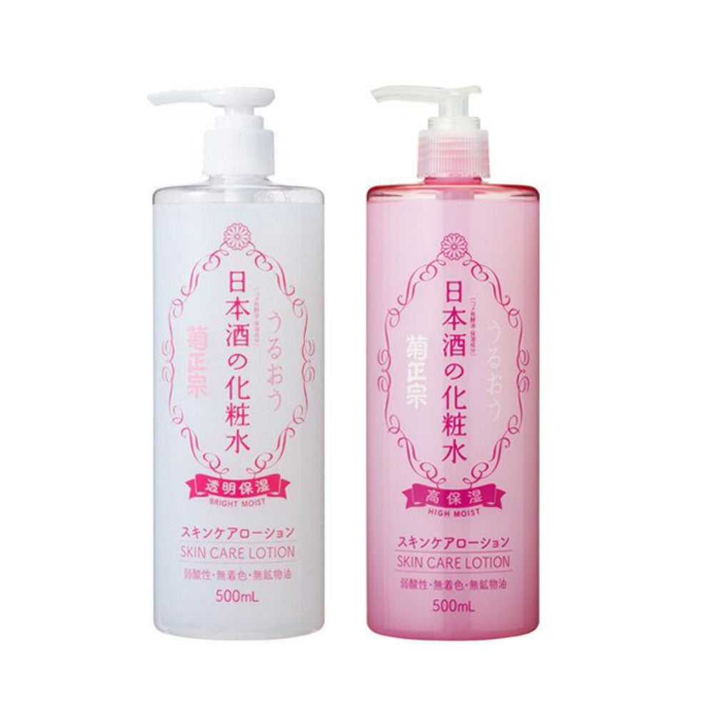 Kiku Masamune Japanese Sake Lotion Toner Bright Moist/ High Moist (500ml)