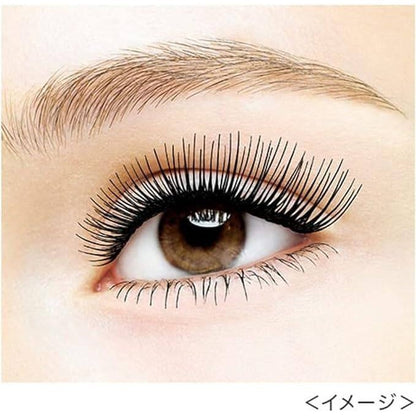 Isehan Heavy Rotation Eye Designer Mascara Extra Volume 01 Rich Black / Extra Long 01 Rich Black (7g)