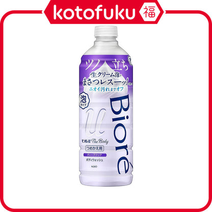 Kao Biore U The Body Foaming Body Wash - Deep Clear (440mL Refill)