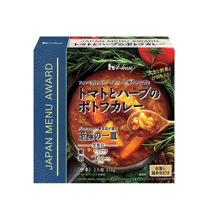 House Japan Menu Award Tomato & Herb Instant Pot de Feu Curry (310g)