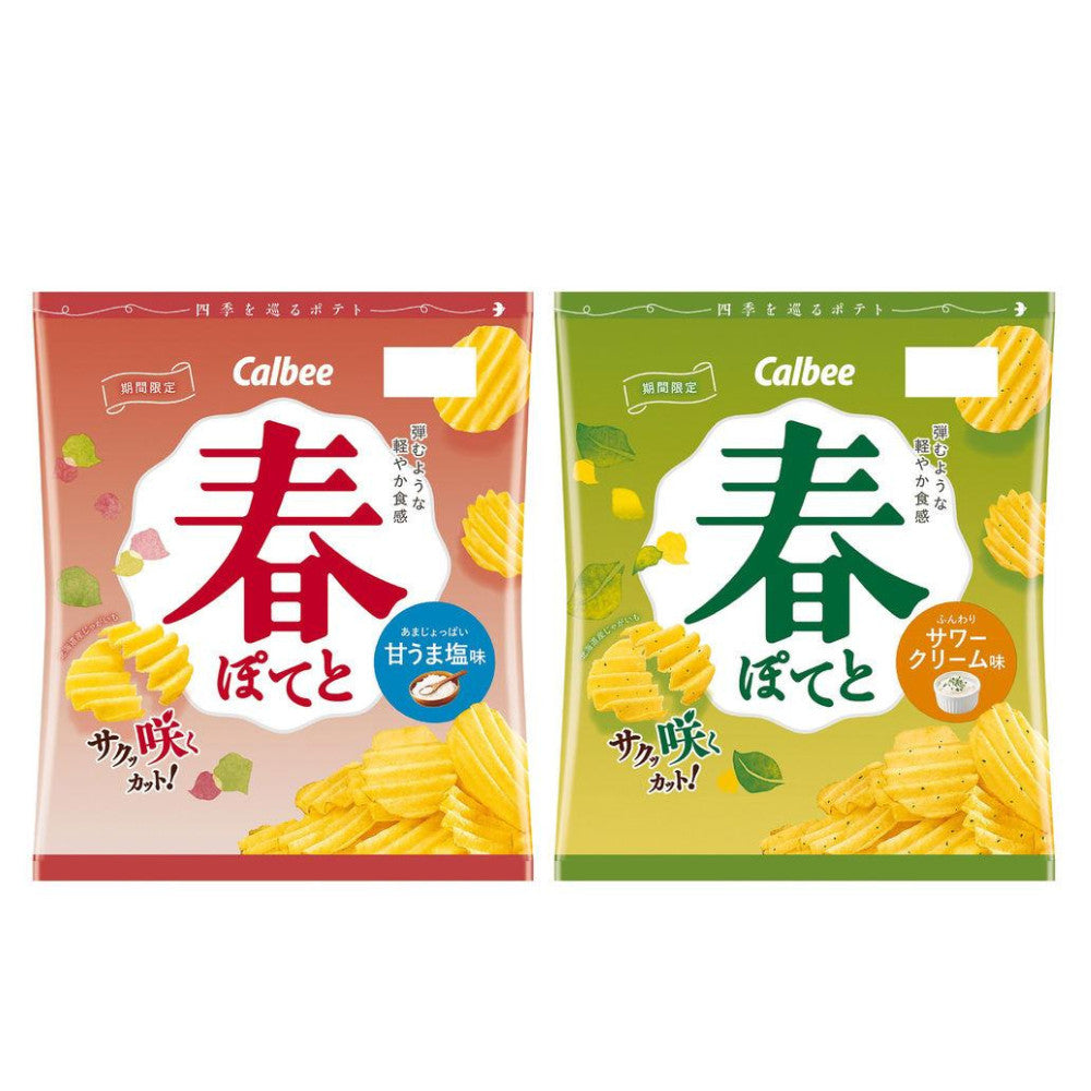 Calbee Haru Potato Potato Chips Sweet and Salty Flavor / Sour Cream Flavor (61g)