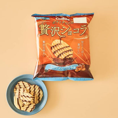 Calbee Luxury Chocolat Potato Chips Caramel Salt Flavor (48g)