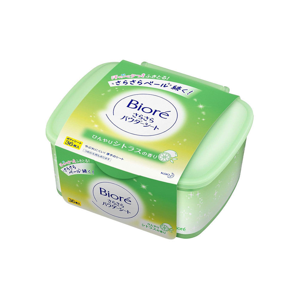 Biore Sarasara Powder Body Sheets - Citrus (36 sheets)