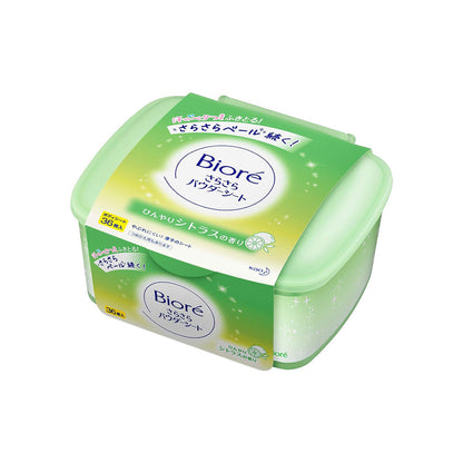 Biore Sarasara Powder Body Sheets - Citrus (36 sheets)