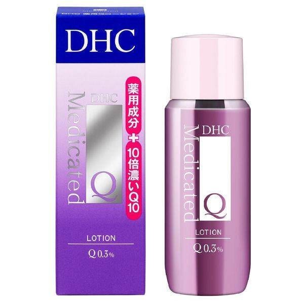 DHC Medicated Q Face Lotion SS 60ml / Face Milk SS 40ml / Face Cream SS 23g / Soap SS 60g