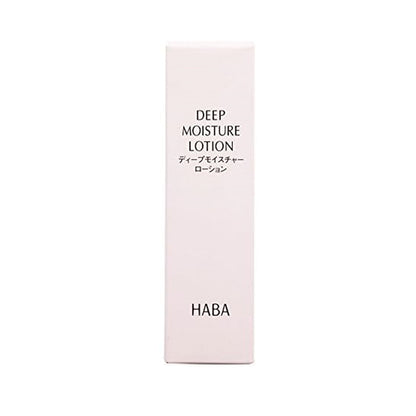 HABA Deep Moisture Lotion (120mL)