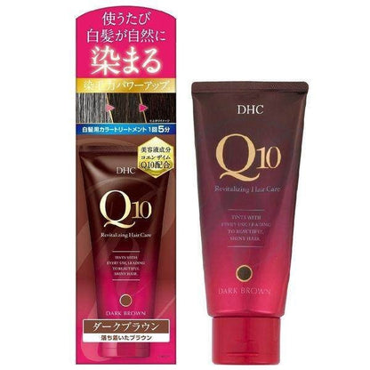 DHC Premium Hair Color Treatment SS Black /  Black Brown /  Dark Brown /  Light Brown  (150g)