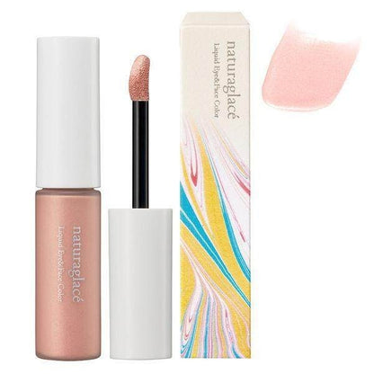 Naturaglace Liquid Eye and Face Color 01 Sunny Bright / 02 Petal Pink / 03 Lively Orange / 04 Shiny Brown (4.2ml)
