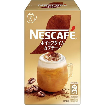 Nestle Nescafe Whip Time Instant Coffee Series