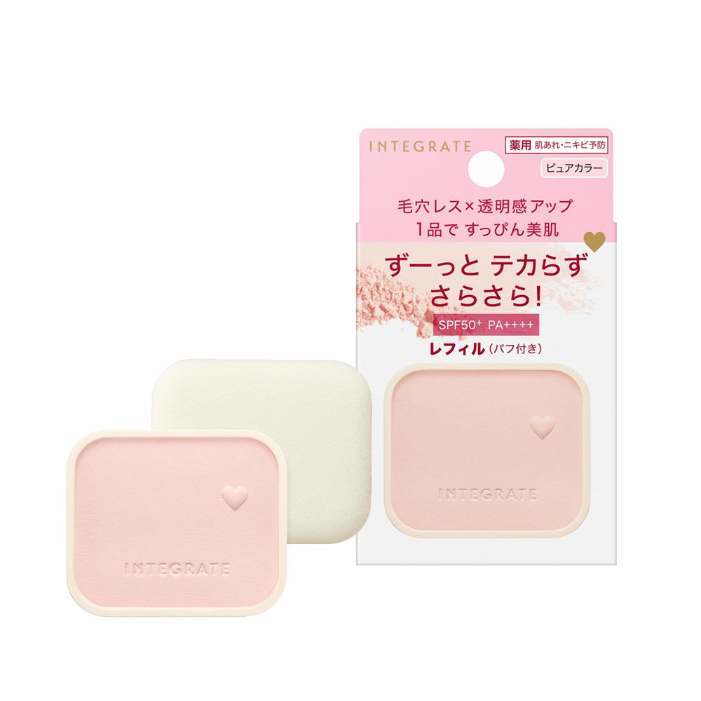 Shiseido Integrate Face Powder Maker Tone Up Powder UV Refill (9.5g)