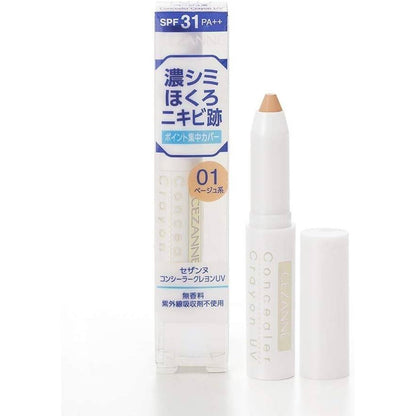 Cezanne Concealer Crayon UV (1.8g)