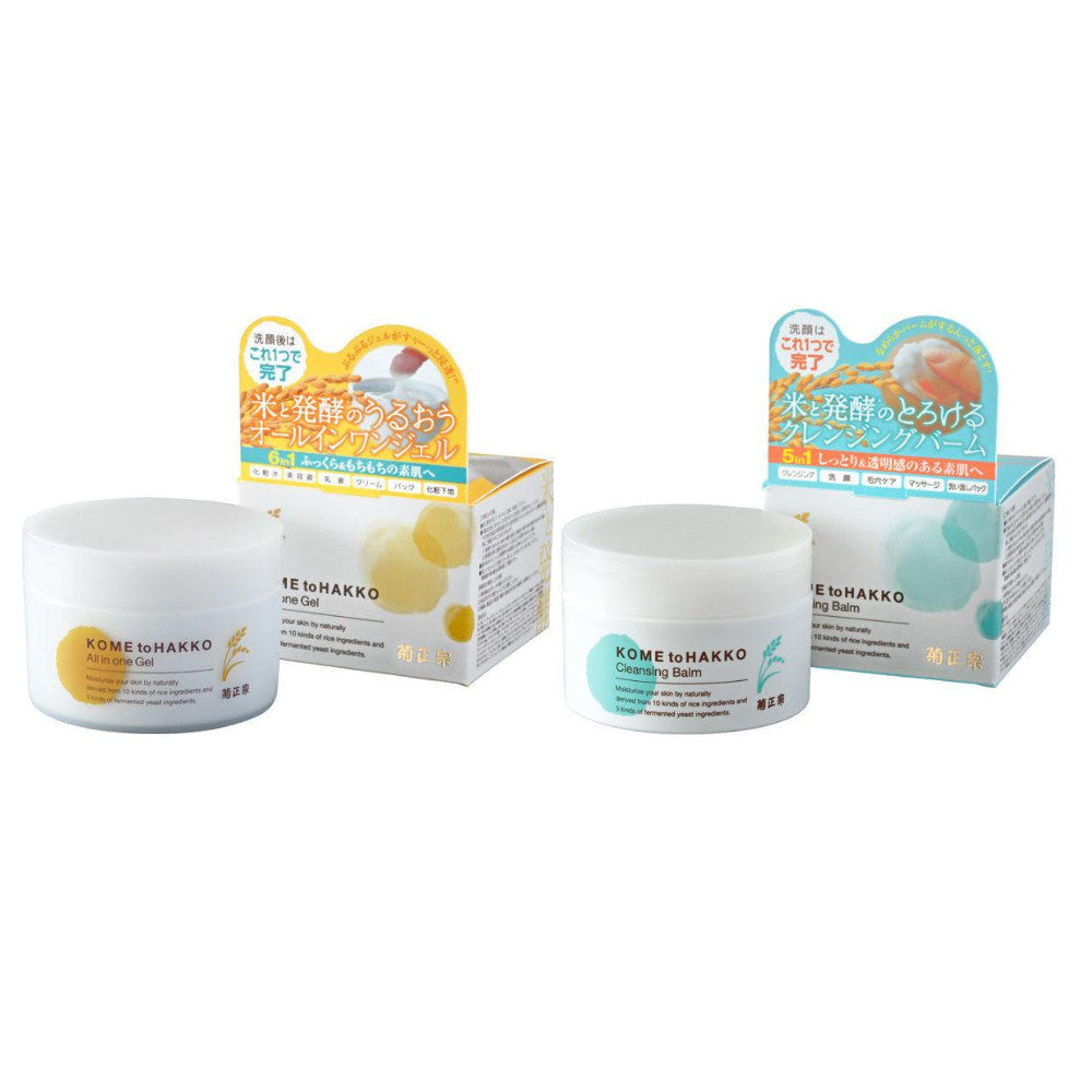 Kiku Masamune Kome to Hakko All in One Gel 150g/ Cleansing Balm 93g