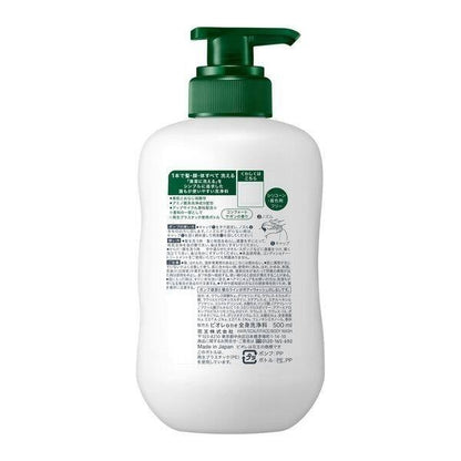 Biore One Body Wash (500mL)