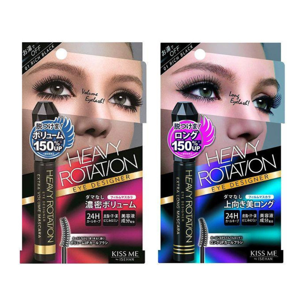 Isehan Heavy Rotation Eye Designer Mascara Extra Volume 01 Rich Black / Extra Long 01 Rich Black (7g)