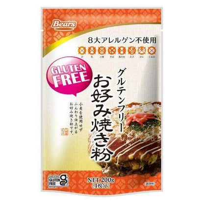 Kumamoto Milling 8 Major Allergen Free Gluten Free Brown Rice Flour / Tempura Flour / Okonomiyaki Flour (300g)