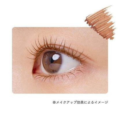 Ettusais Eye Edition (Mascara Base) LE 7 Clear Brown (6g)