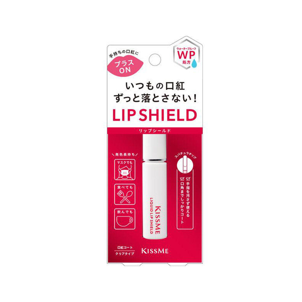 Isehan Kiss Me Liquid Lip Shield 6g