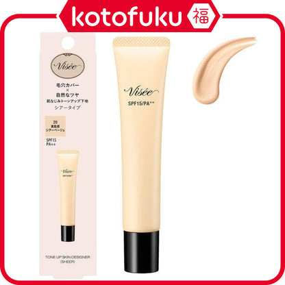 Kose Visee Tone Up Skin Designer 20 Sheer Beige SPF15/PA++ 30g