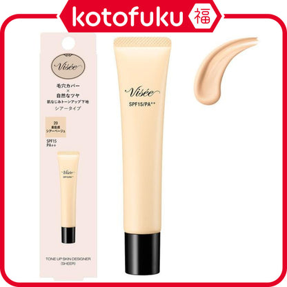 Kose Visee Tone Up Skin Designer 20 Sheer Beige SPF15/PA++ 30g