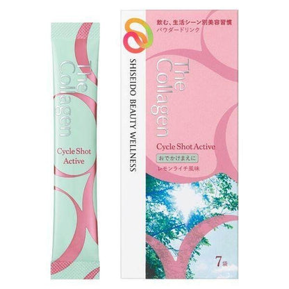 Shiseido The Collagen Cycle Shot - Active / Relax / Refresh (7 packets)