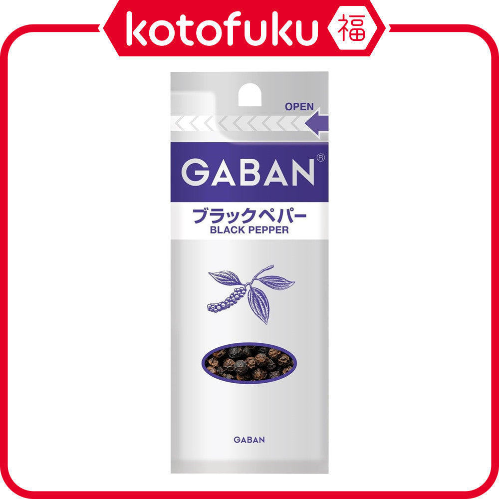 House Gaban Whole Black Pepper (17g)