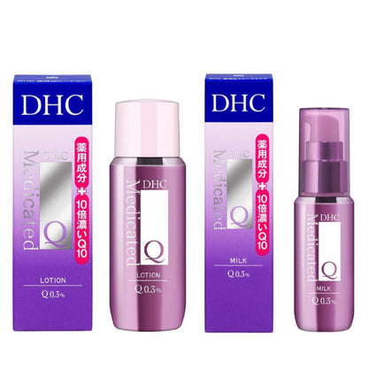 DHC Medicated Q Face Lotion SS 60ml / Face Milk SS 40ml / Face Cream SS 23g / Soap SS 60g