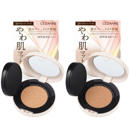 Cezanne Chiffon Fit Cushion Foundation SPF50 PA++++ 10 Light Ochre / 20 Natural Ochre (11g)